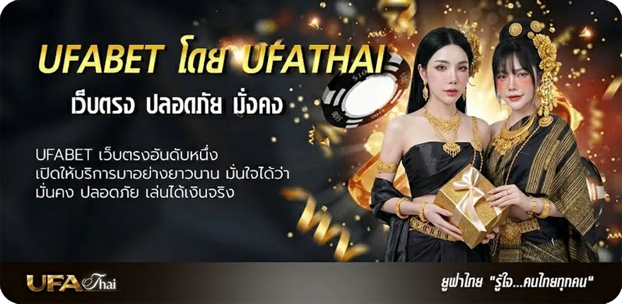 แบนเนอร์ ผลเทนนิสหญิงล่าสุด แรง — แทงบอลออนไลน์ คาสิโน หวย มวย สล็อต ครบวงจร