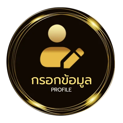 โปรไฟล์ ผลเทนนิสหญิงล่าสุด