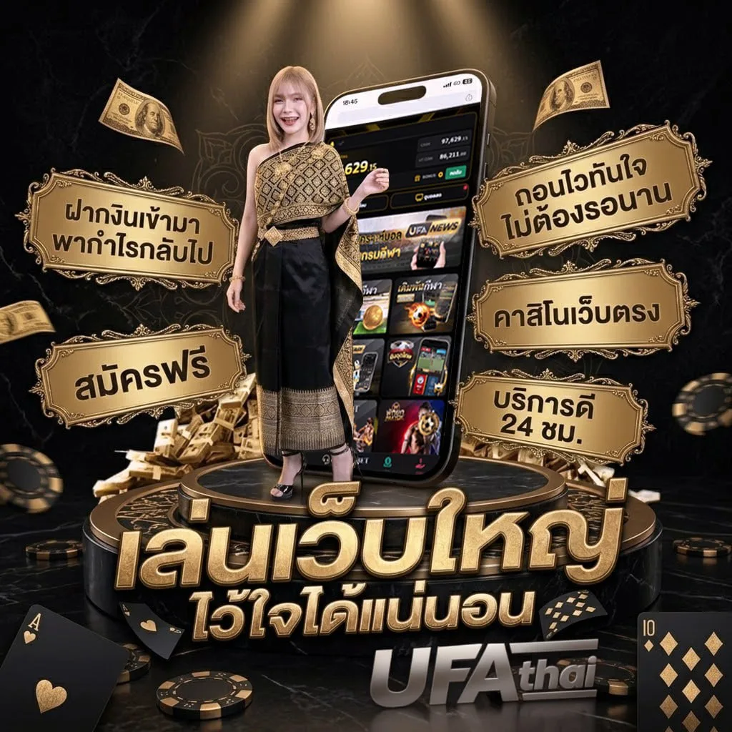 ผลเทนนิสหญิงล่าสุด แบนเนอร์แบรนด์ — ตัวแทนอย่างเป็นทางการ